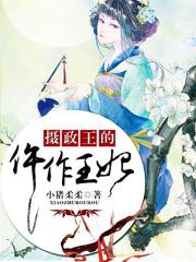 五月天电影