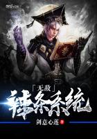 寒武纪电视剧免费