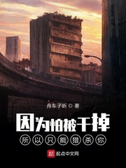 超级碰碰97站视频免费