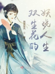 神雕侠侣李莫愁