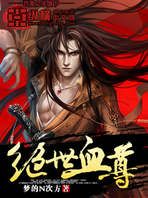 亚1州区2区3区4区产品乱码2024