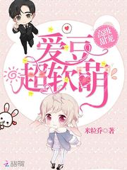 日野雫的电影在线看