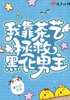 向往的生活免费观看