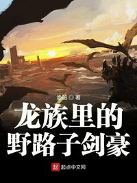 御用闲人国语在线观看免费