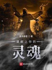 孙颖莎的丈夫