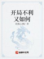 99国精产品灬源