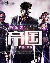 抓胸视频