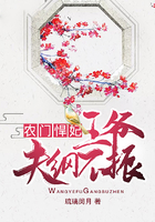 久久久久夜夜夜精品国产