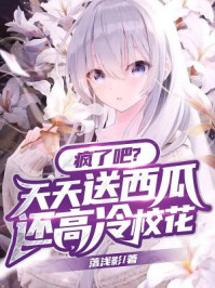 地缚少年花子君第二季