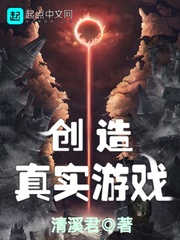 少年大宾第二部全文阅读目录