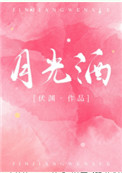 火影之神级傀儡师
