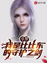 人民的名义2免费观看