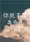 哈哈漫画