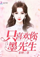 玉蒲团之极乐宝典