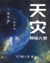 九牛电影天堂