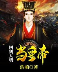 《乳母》观看动漫