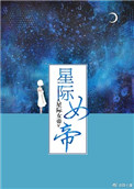 蜜臀影视