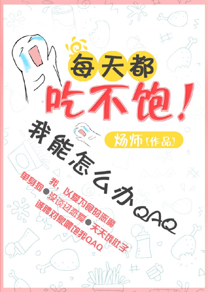 俄罗斯引擎官网