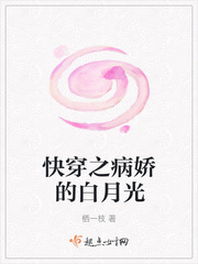 青娱乐极品视频在线观看