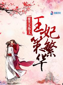 感官世界资源