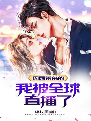 顶级西方大但人文艺术