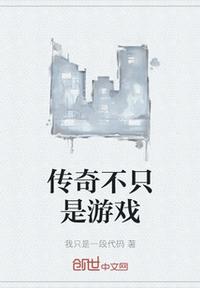 421页pdf内容