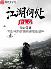 一世书城手机网站