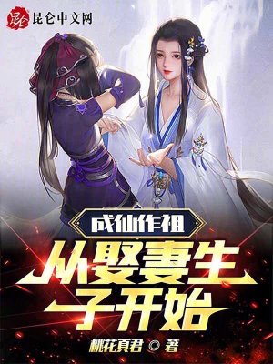博人传在线观看达达兔