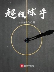 丫头放松点别夹那么紧