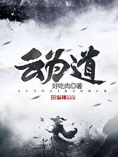 男男车车好快的车车真人网站视频