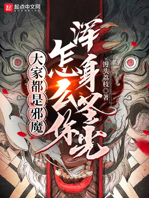 freemovies中国人