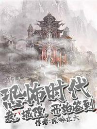 免费一键无痕偷开视频