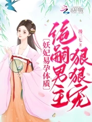 213hm红猫大本营请点击