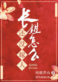 太阳灶图片