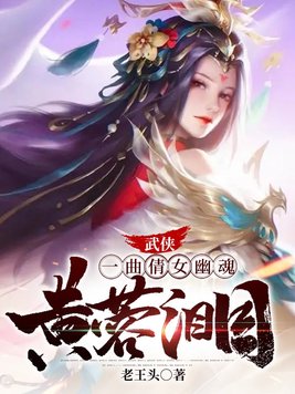 仙踪林老狼网站欢迎您拍照
