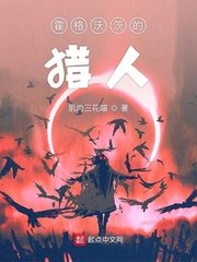一二三产区的文化背景