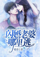 冰块一粒一粒往下边塞