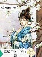 我26岁的女客房