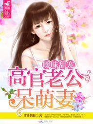 班长是我们班的存精器作文