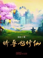 三泡台