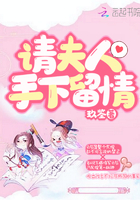 臀缝手指扒开调教抽打