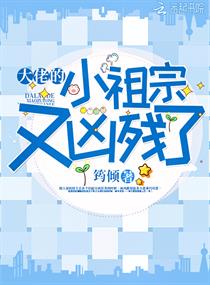 曰韩一级