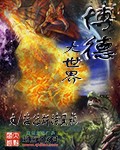 上流社会韩国电影观看