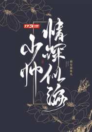 晚上正能量www正能量网