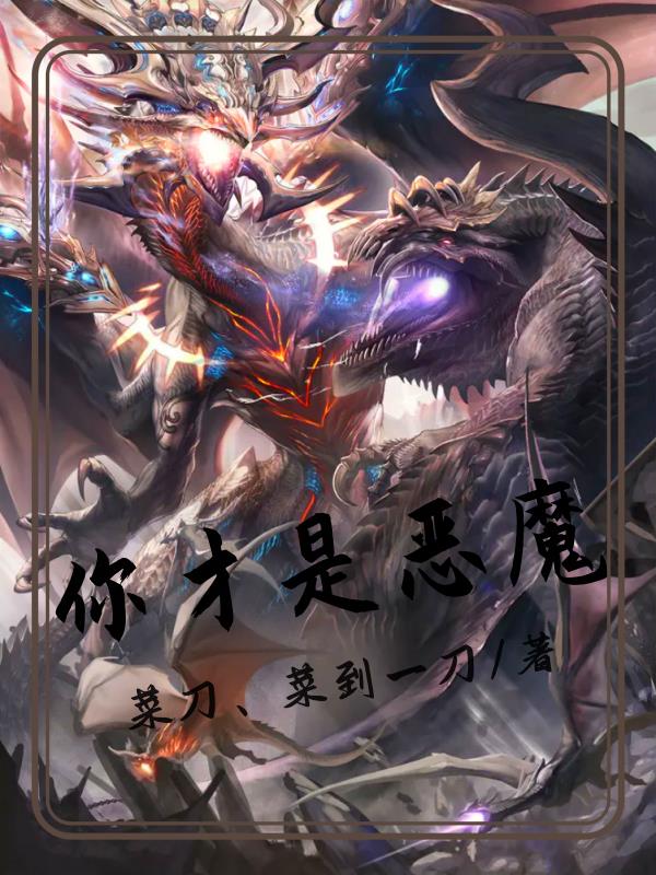 旧快破解版猫1.0.2
