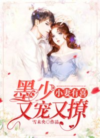 姓名身份证16岁大全
