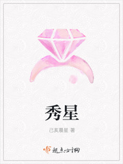 波兰美女菲古拉