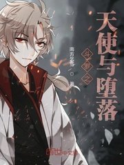 军妆 赵暖暖