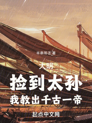 战狼4高清完整免费观看