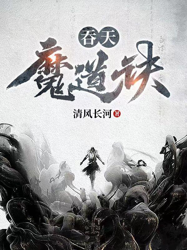 石榴视频福利